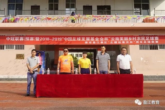 格林31分哈登缺阵火箭力克快船 国王大胜爵士