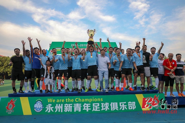 高诗岩23+7+10山东力克广州 浙江送江苏9连败